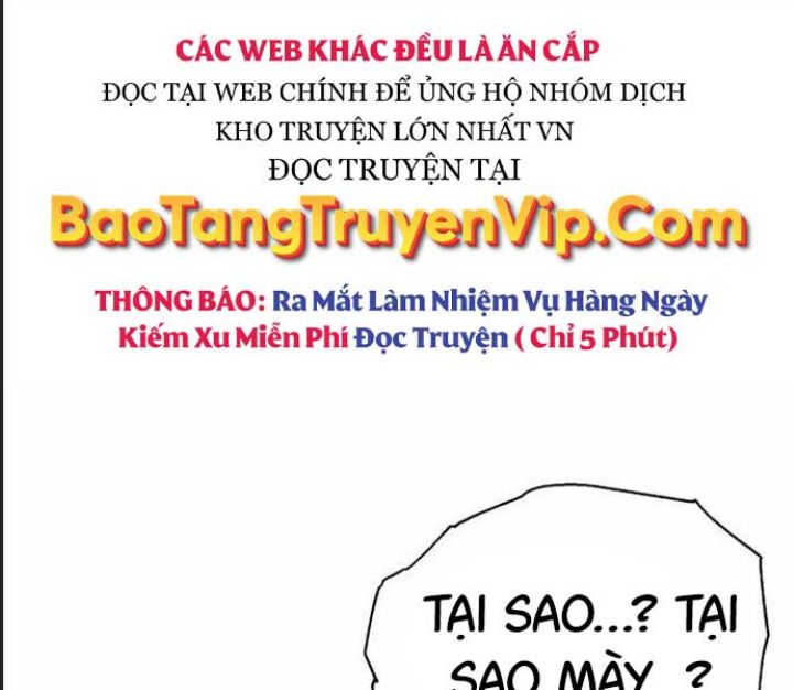 Ám Sát Tuyển Thủ Học Viện Chapter 2 - Trang 2