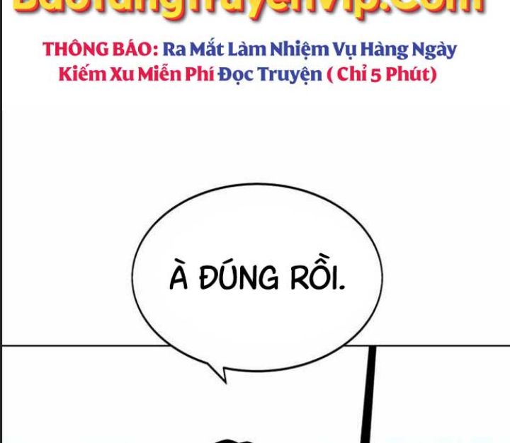 Ám Sát Tuyển Thủ Học Viện Chapter 2 - Trang 2