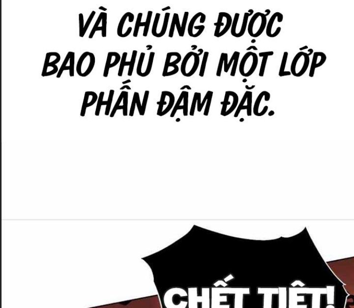 Ám Sát Tuyển Thủ Học Viện Chapter 2 - Trang 2