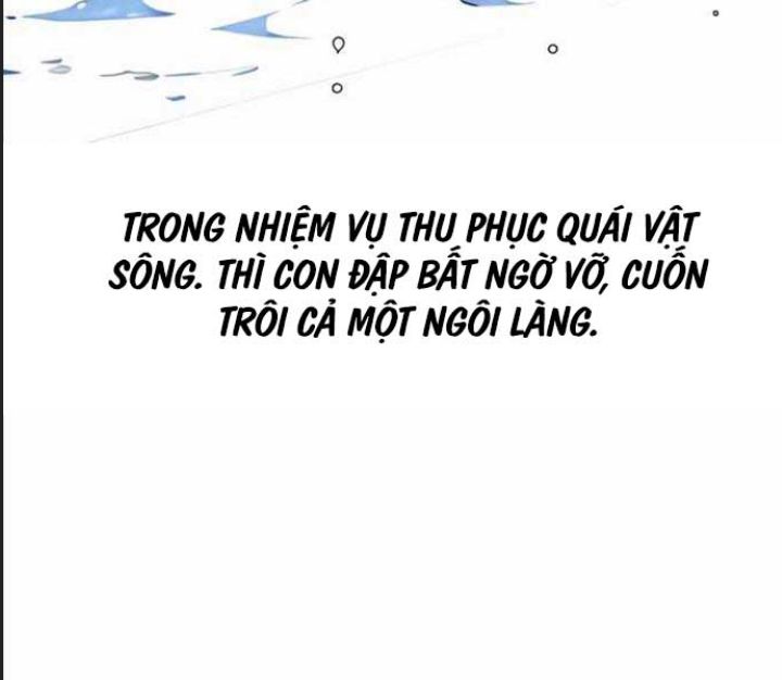 Ám Sát Tuyển Thủ Học Viện Chapter 2 - Trang 2