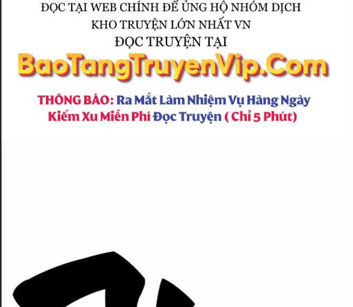 Ám Sát Tuyển Thủ Học Viện Chapter 2 - Trang 2