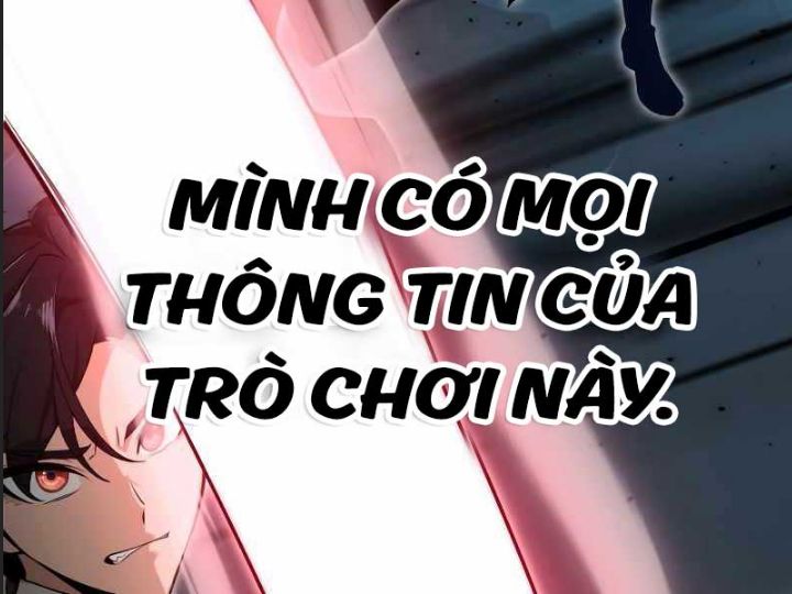 Ám Sát Tuyển Thủ Học Viện Chapter 1 - Trang 2