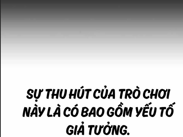 Ám Sát Tuyển Thủ Học Viện Chapter 1 - Trang 2