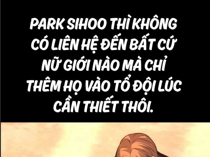 Ám Sát Tuyển Thủ Học Viện Chapter 1 - Trang 2