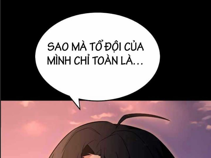 Ám Sát Tuyển Thủ Học Viện Chapter 1 - Trang 2