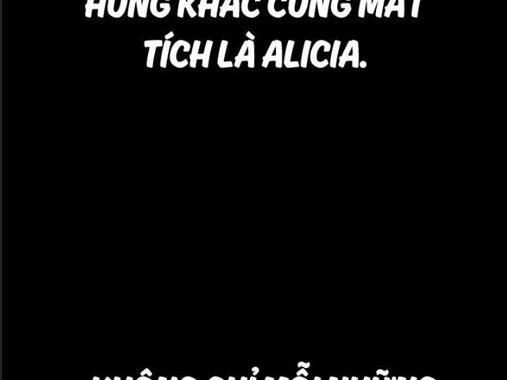 Ám Sát Tuyển Thủ Học Viện Chapter 1 - Trang 2