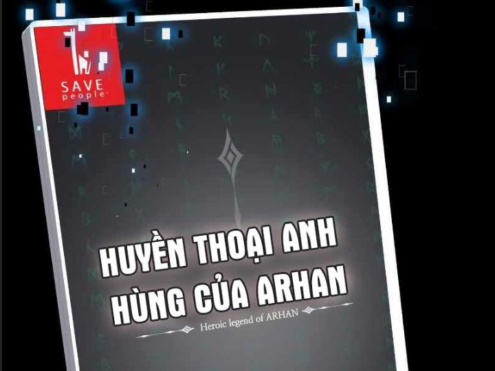 Ám Sát Tuyển Thủ Học Viện Chapter 1 - Trang 2