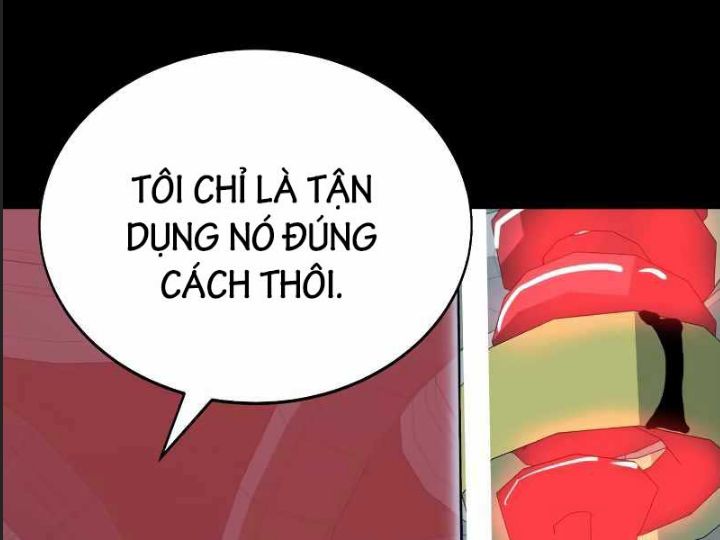 Ám Sát Tuyển Thủ Học Viện Chapter 1 - Trang 2