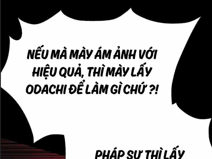 Ám Sát Tuyển Thủ Học Viện Chapter 1 - Trang 2