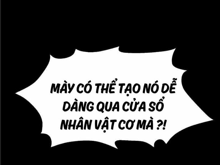 Ám Sát Tuyển Thủ Học Viện Chapter 1 - Trang 2