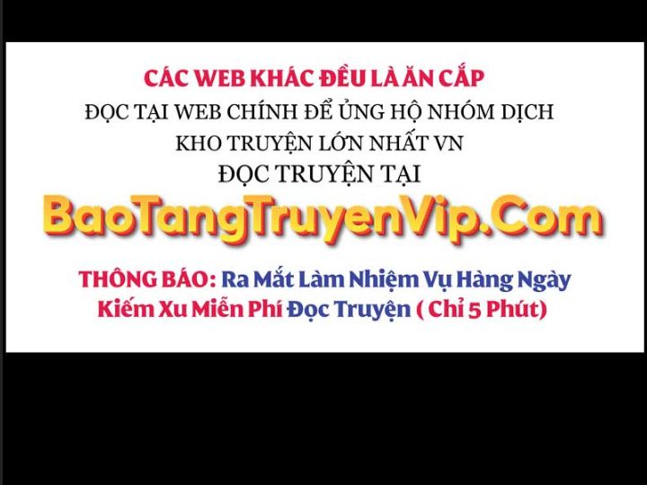 Ám Sát Tuyển Thủ Học Viện Chapter 1 - Trang 2