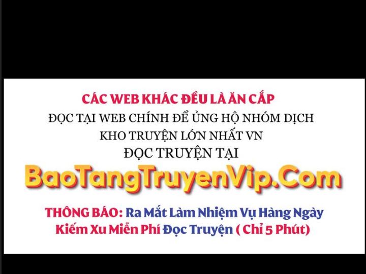 Ám Sát Tuyển Thủ Học Viện Chapter 1 - Trang 2