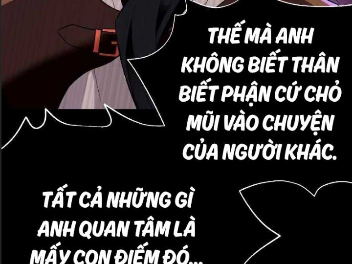 Ám Sát Tuyển Thủ Học Viện Chapter 1 - Trang 2