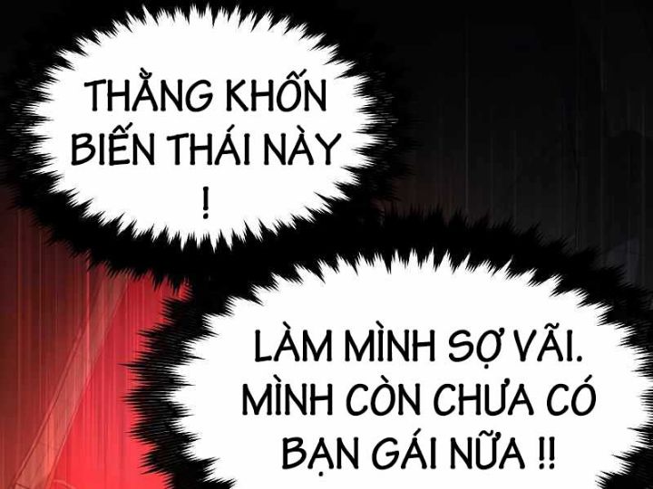 Ám Sát Tuyển Thủ Học Viện Chapter 1 - Trang 2