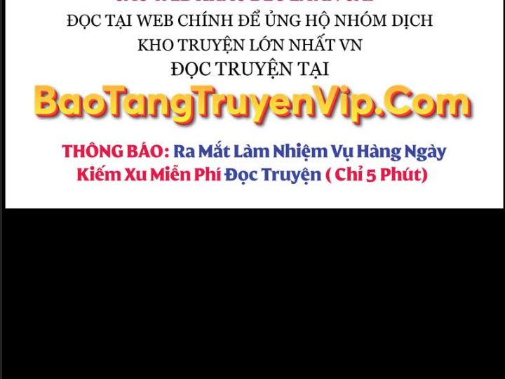 Ám Sát Tuyển Thủ Học Viện Chapter 1 - Trang 2