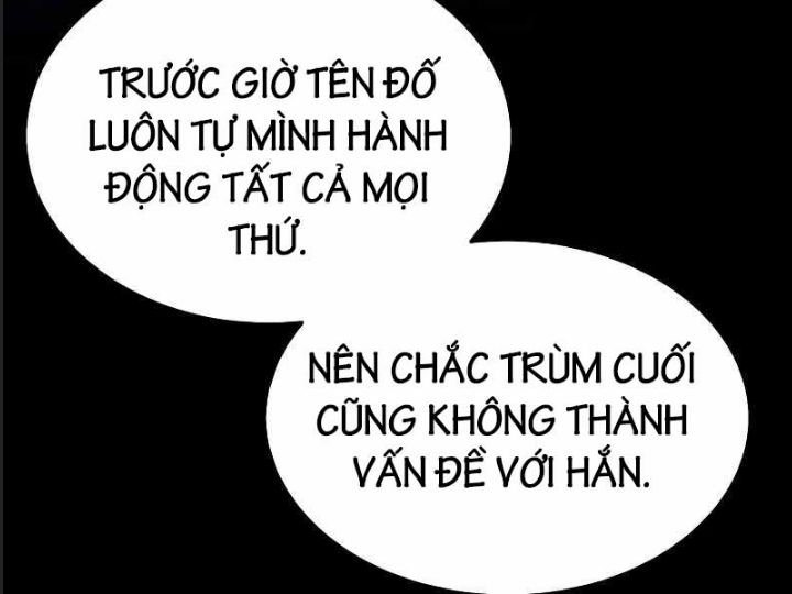 Ám Sát Tuyển Thủ Học Viện Chapter 1 - Trang 2