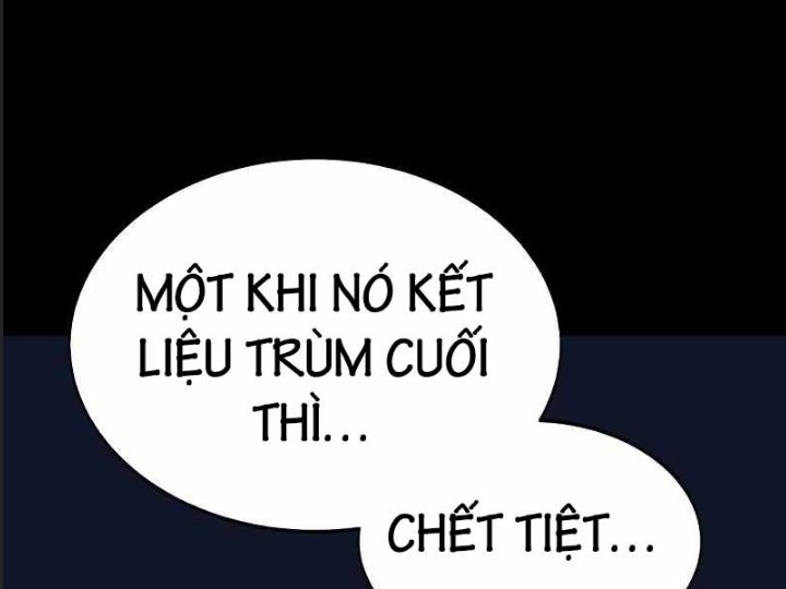 Ám Sát Tuyển Thủ Học Viện Chapter 1 - Trang 2