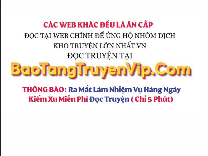 Ám Sát Tuyển Thủ Học Viện Chapter 1 - Trang 2