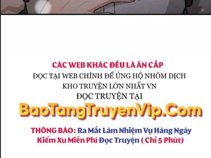 Ám Sát Tuyển Thủ Học Viện Chapter 1 - Trang 2