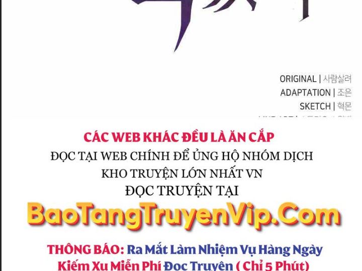 Ám Sát Tuyển Thủ Học Viện Chapter 1 - Trang 2