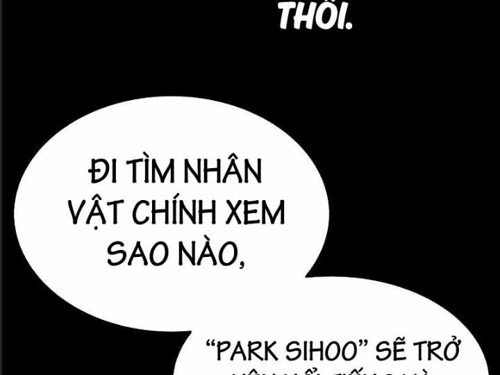 Ám Sát Tuyển Thủ Học Viện Chapter 1 - Trang 2