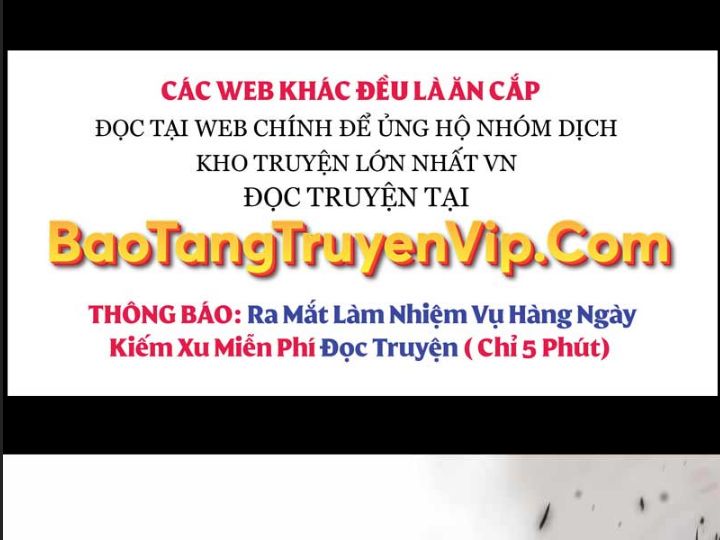 Ám Sát Tuyển Thủ Học Viện Chapter 1 - Trang 2