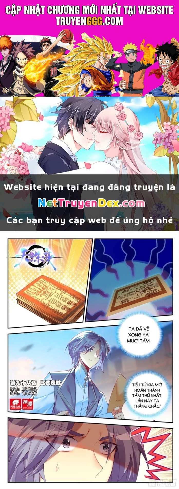 Thiên Châu Biến Chapter 98 - Trang 2