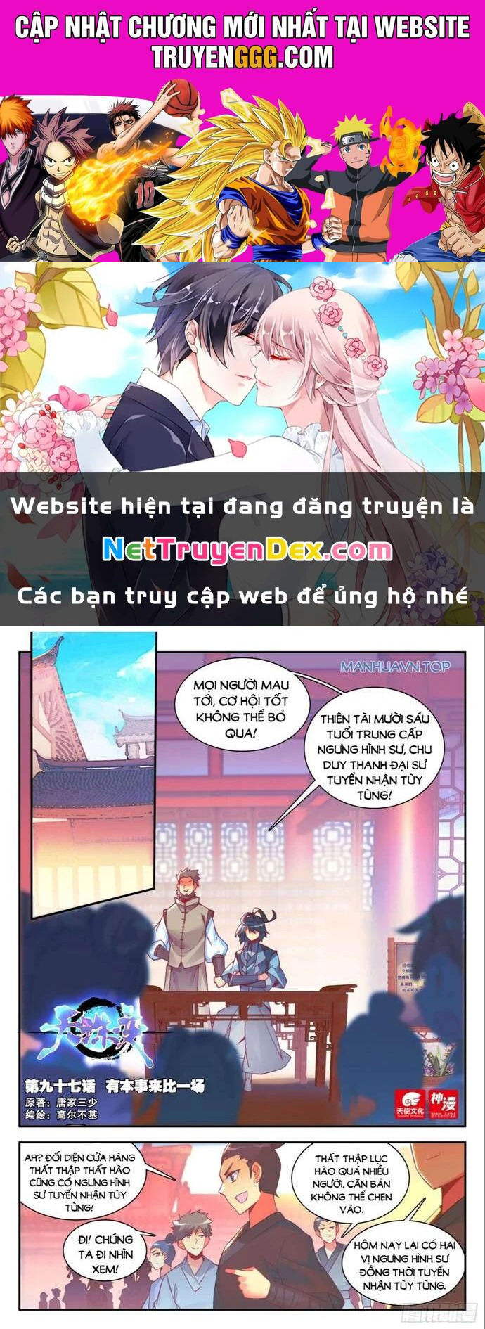 Thiên Châu Biến Chapter 97 - Trang 2