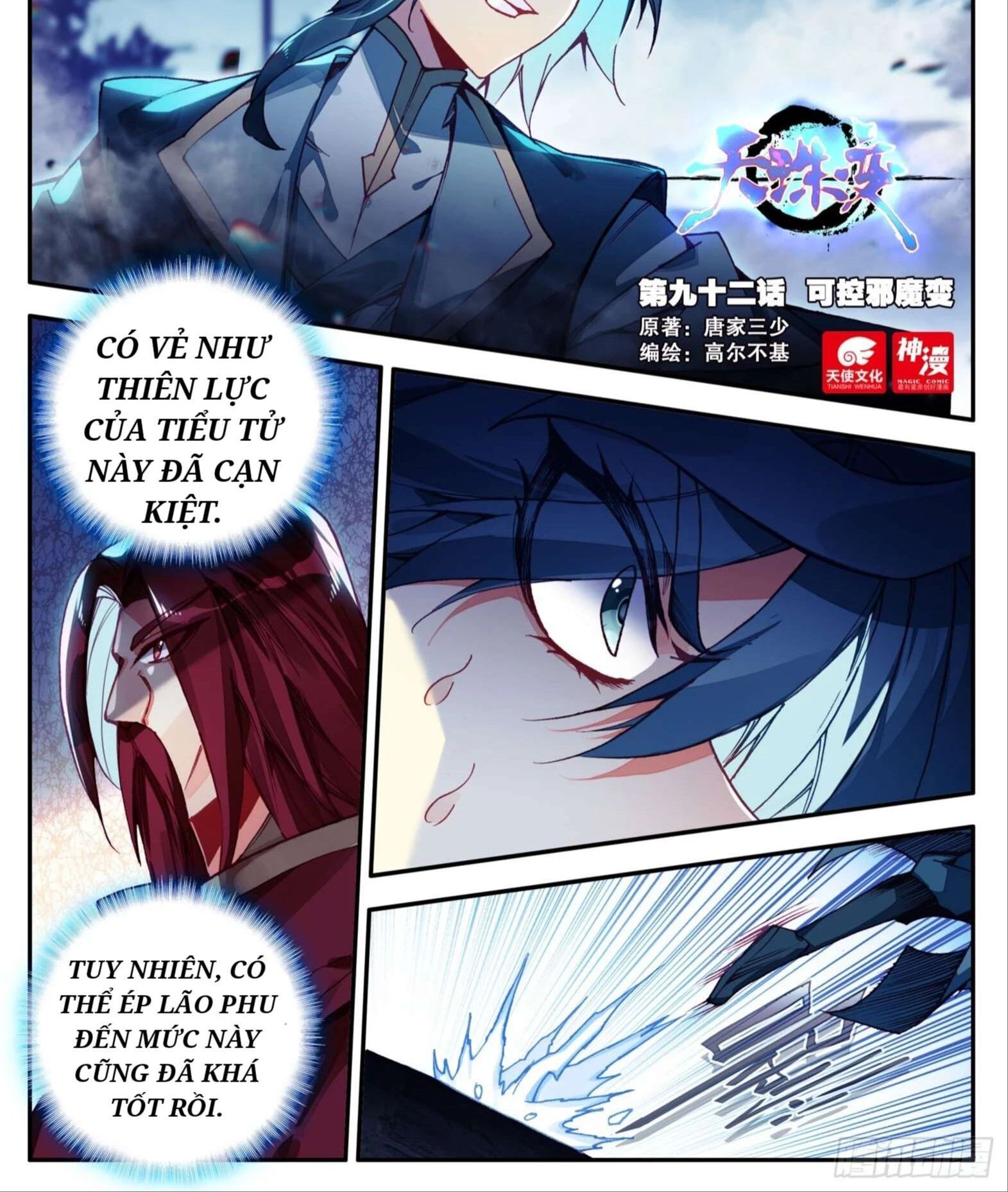 Thiên Châu Biến Chapter 92 - Trang 2