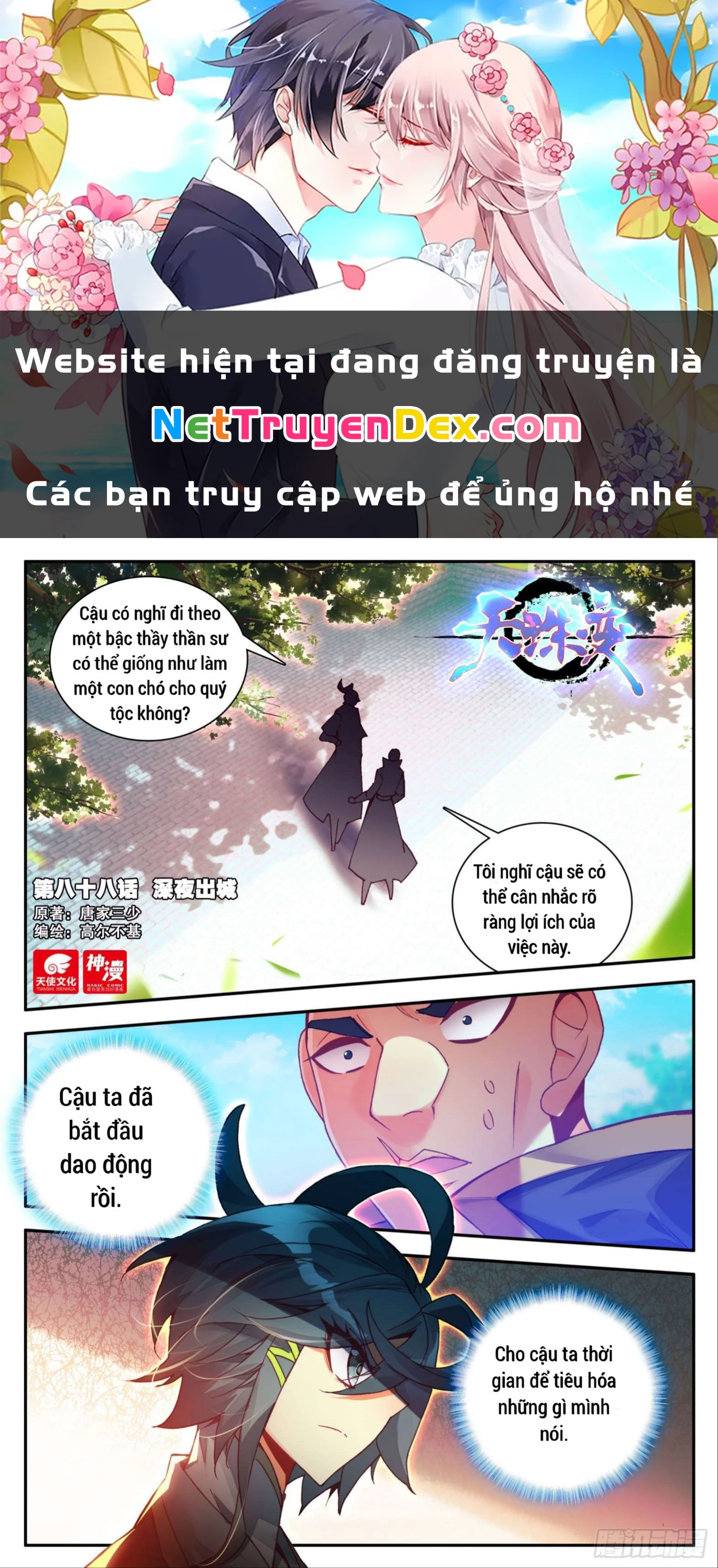 Thiên Châu Biến Chapter 88 - Trang 2