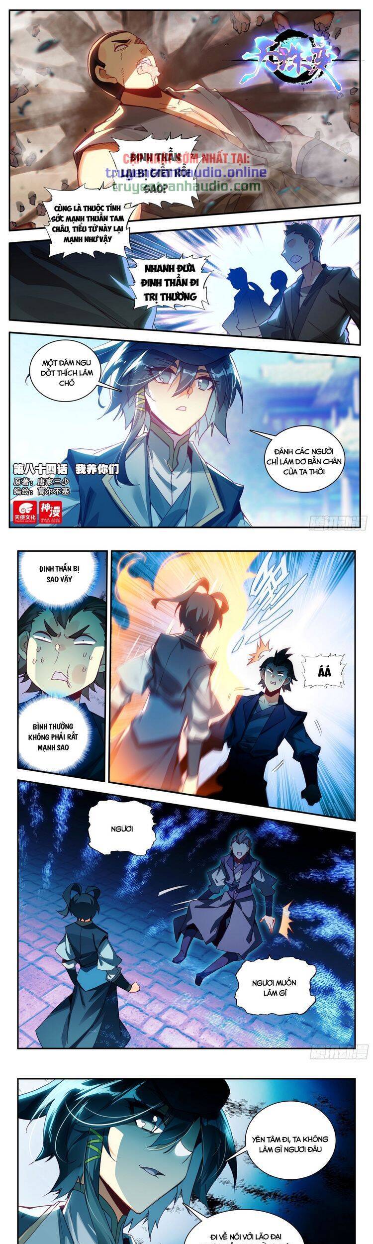 Thiên Châu Biến Chapter 84 - Trang 2