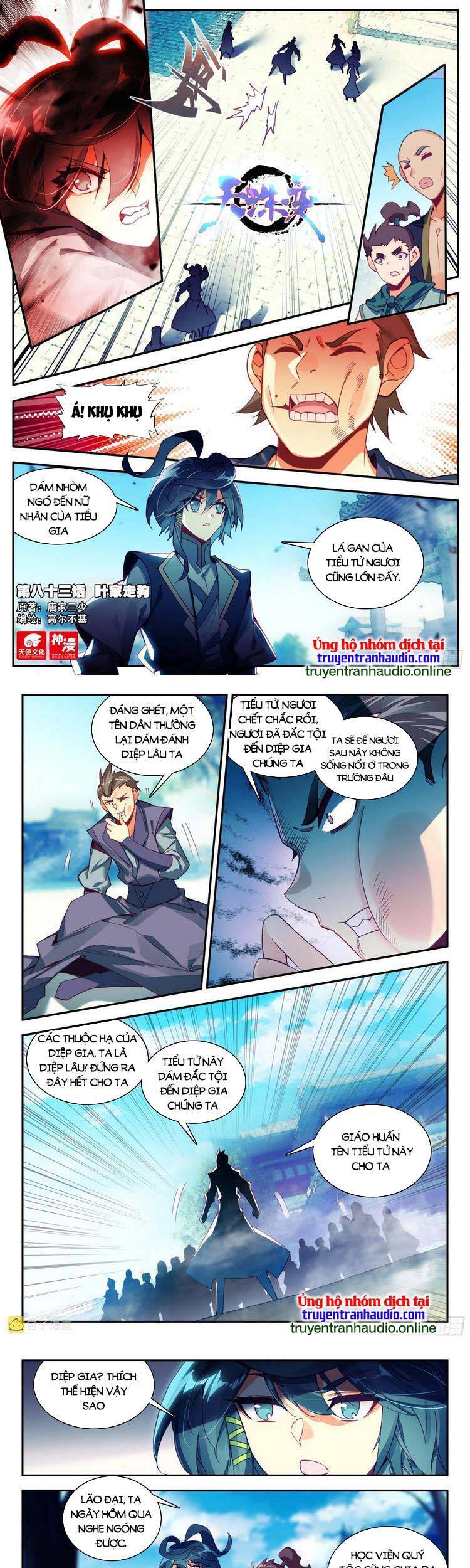 Thiên Châu Biến Chapter 83 - Trang 2