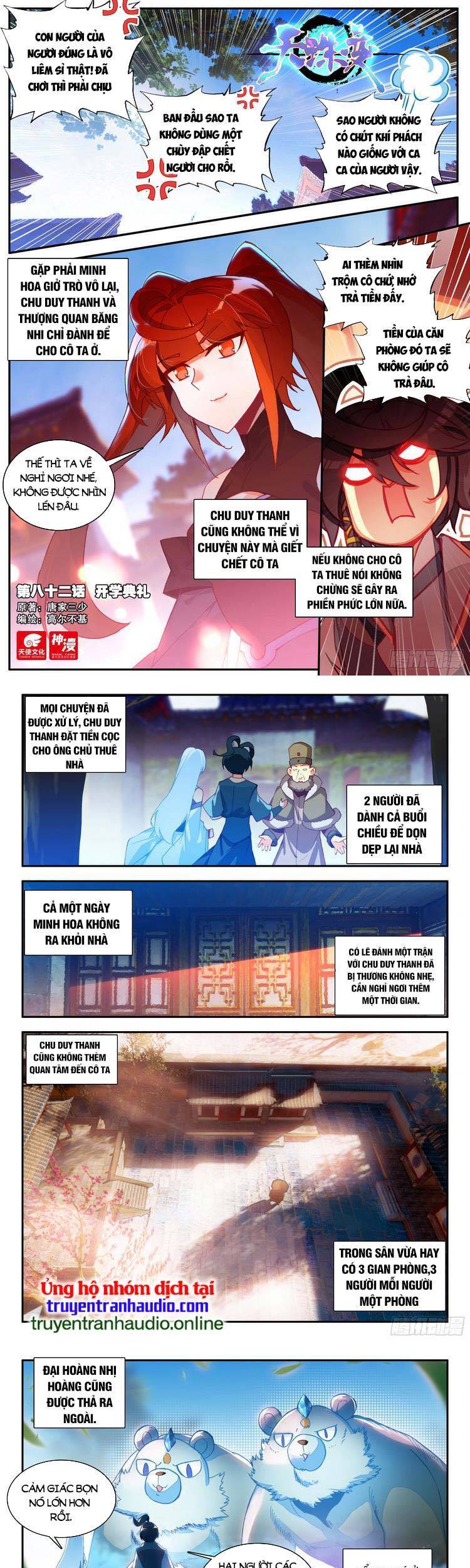 Thiên Châu Biến Chapter 82 - Trang 2