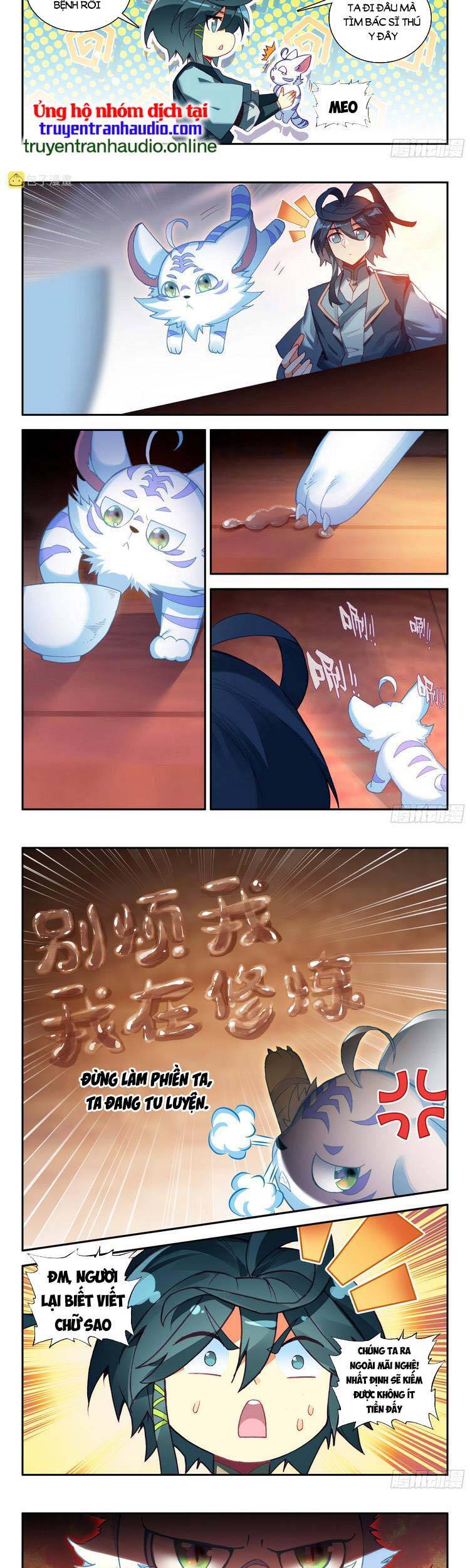 Thiên Châu Biến Chapter 82 - Trang 2