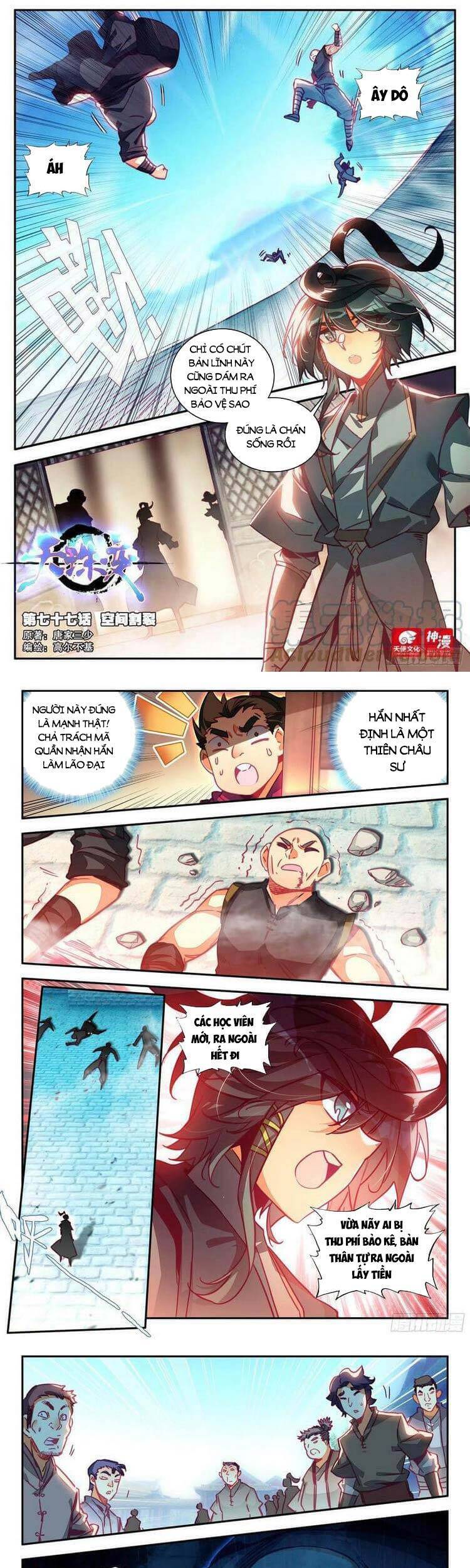 Thiên Châu Biến Chapter 77 - Trang 2