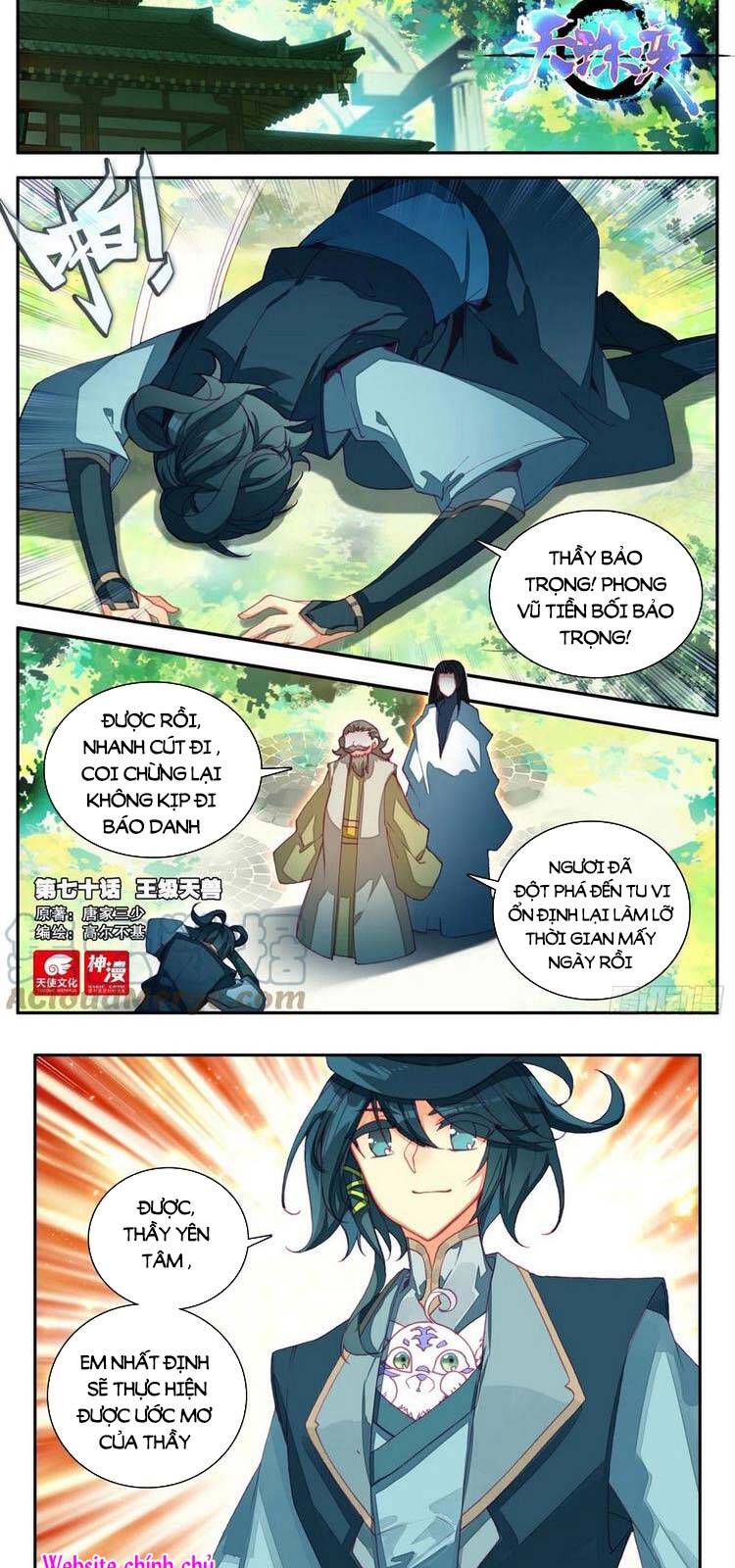 Thiên Châu Biến Chapter 70 - Trang 2