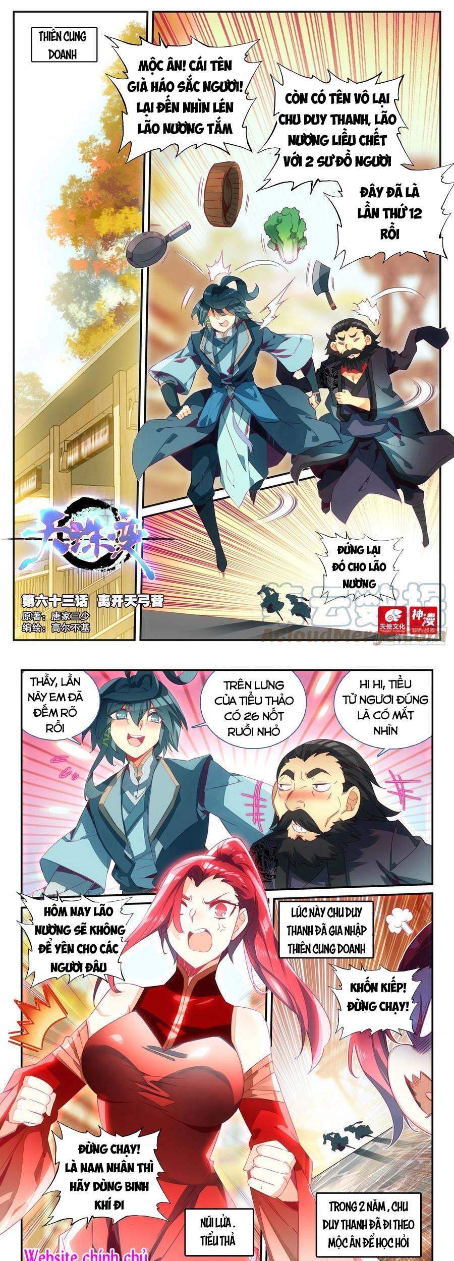 Thiên Châu Biến Chapter 63 - Trang 2