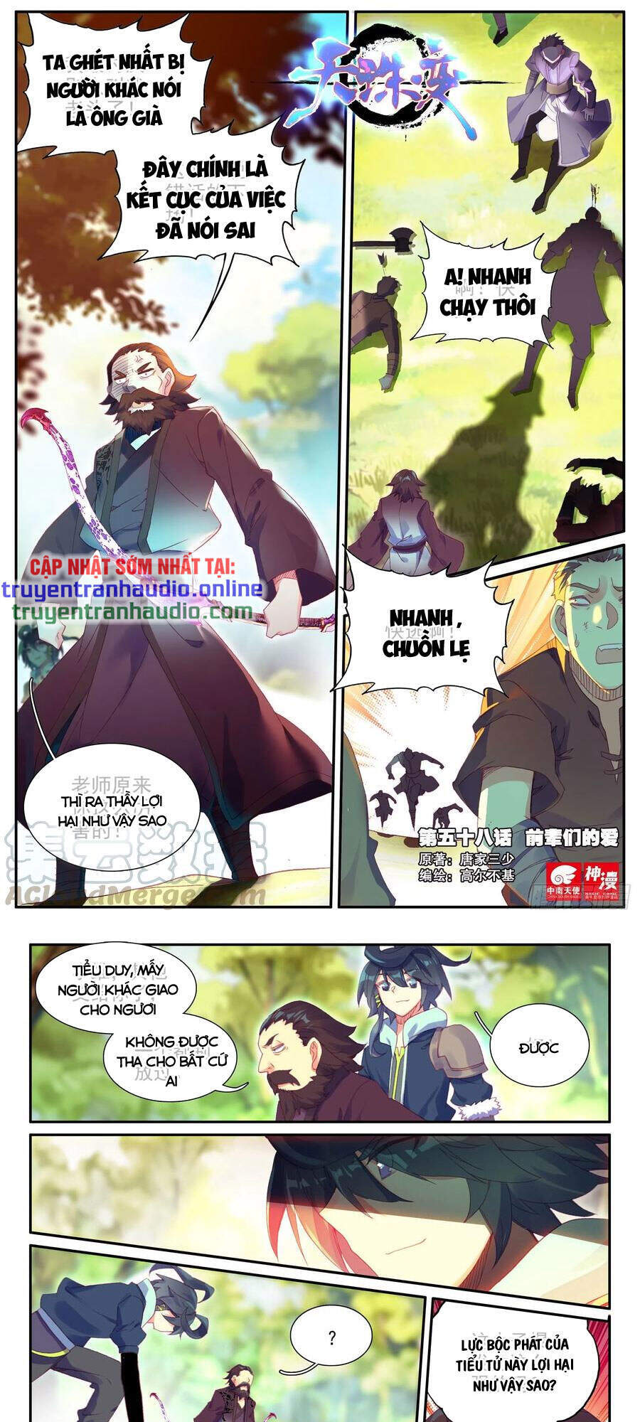 Thiên Châu Biến Chapter 58 - Trang 2