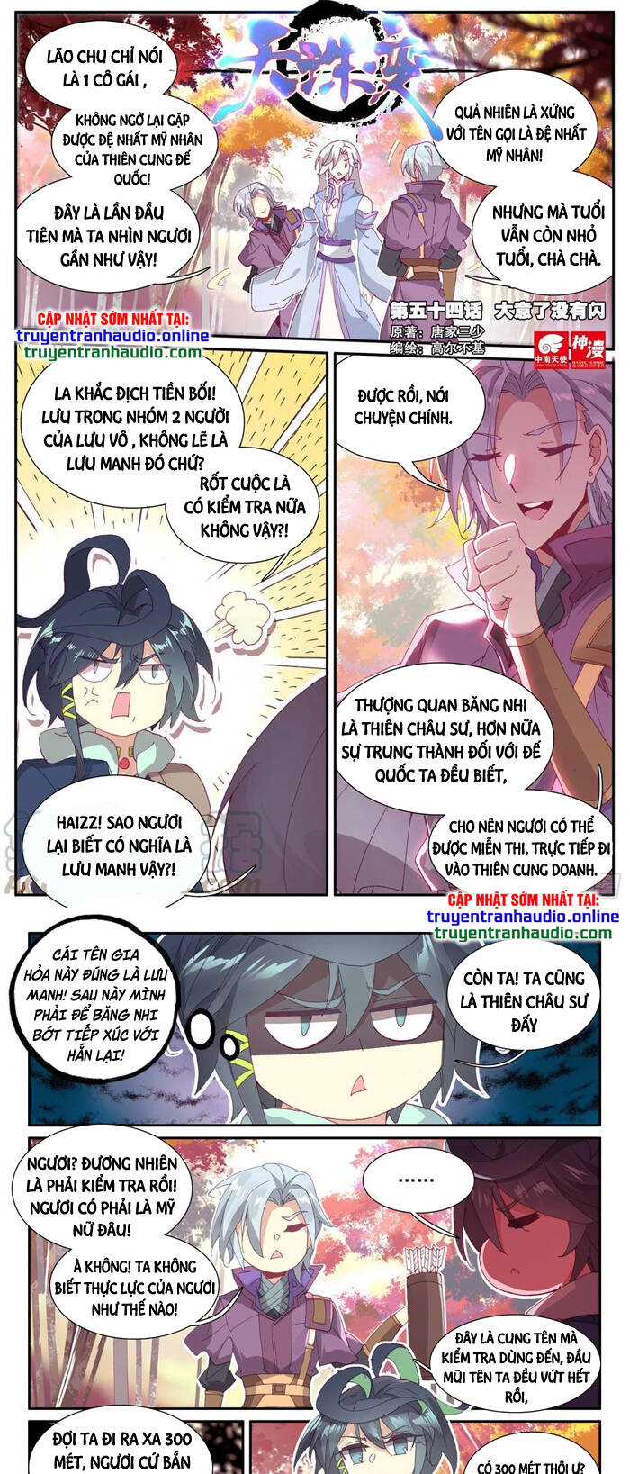 Thiên Châu Biến Chapter 54 - Trang 2