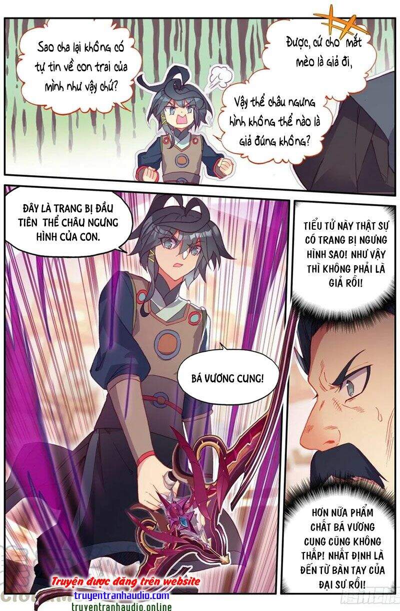 Thiên Châu Biến Chapter 47 - Trang 2