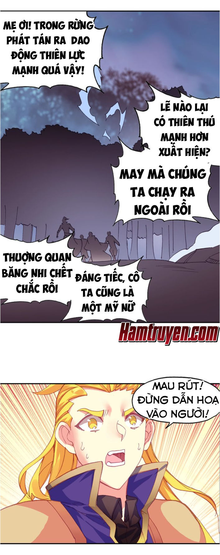 Thiên Châu Biến Chapter 42.5 - Trang 2