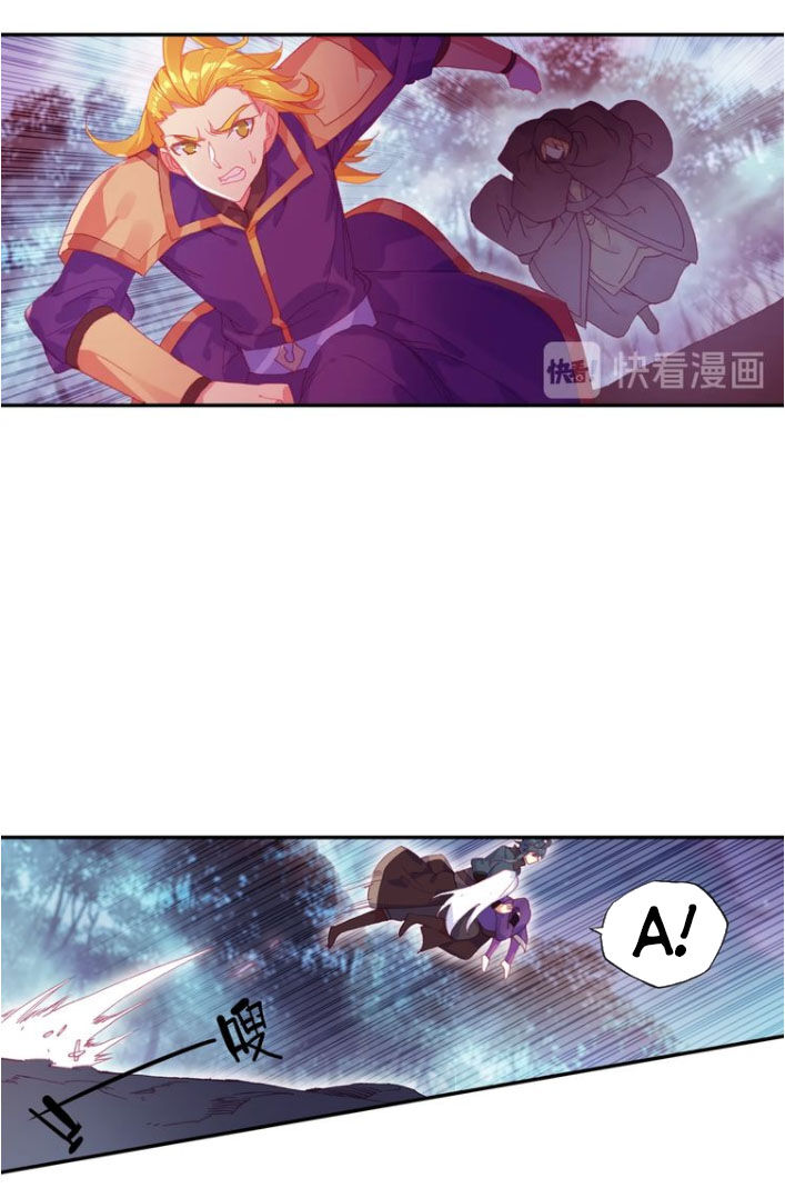 Thiên Châu Biến Chapter 39.5 - Trang 2