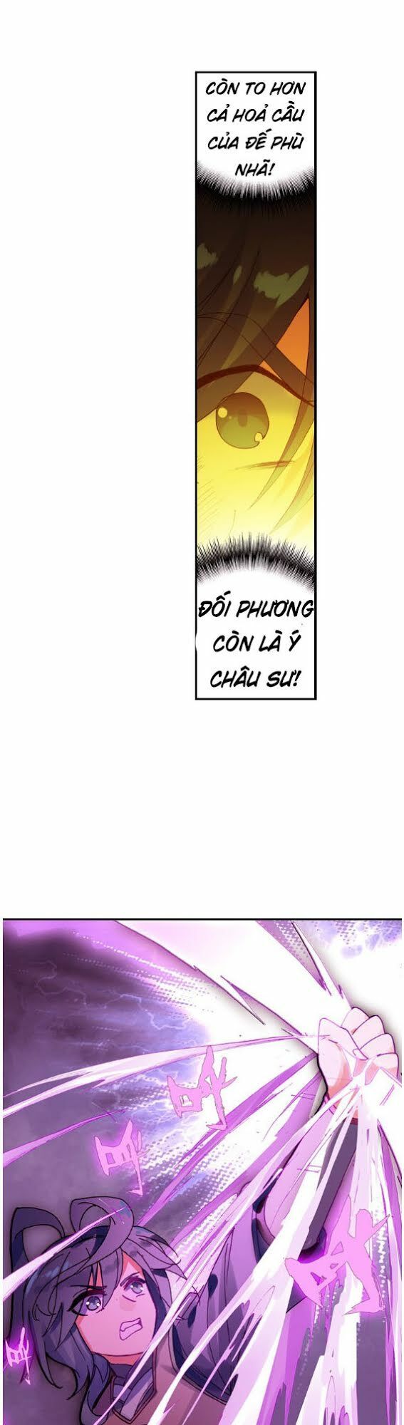 Thiên Châu Biến Chapter 34.5 - Trang 2