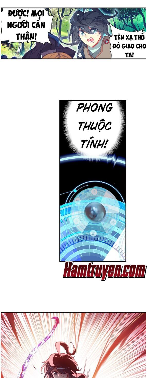 Thiên Châu Biến Chapter 34.5 - Trang 2