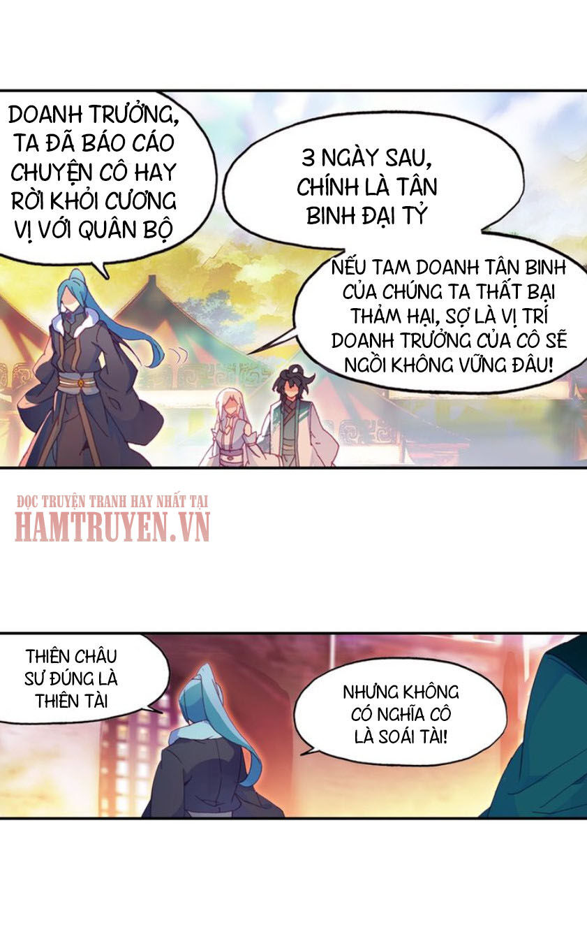 Thiên Châu Biến Chapter 26 - Trang 2