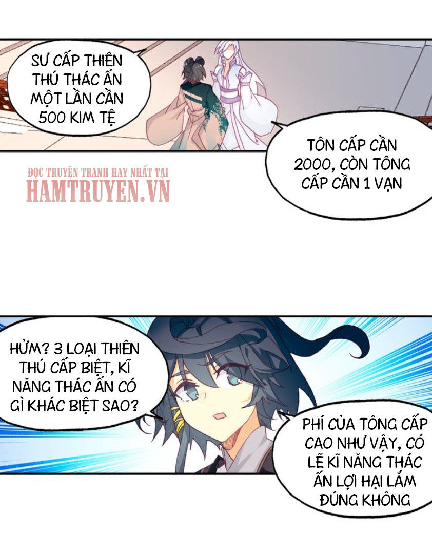 Thiên Châu Biến Chapter 25.5 - Trang 2