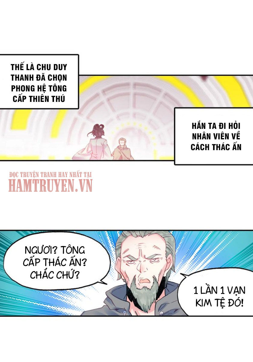 Thiên Châu Biến Chapter 25.5 - Trang 2