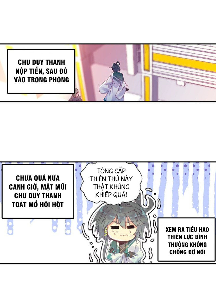 Thiên Châu Biến Chapter 25.5 - Trang 2