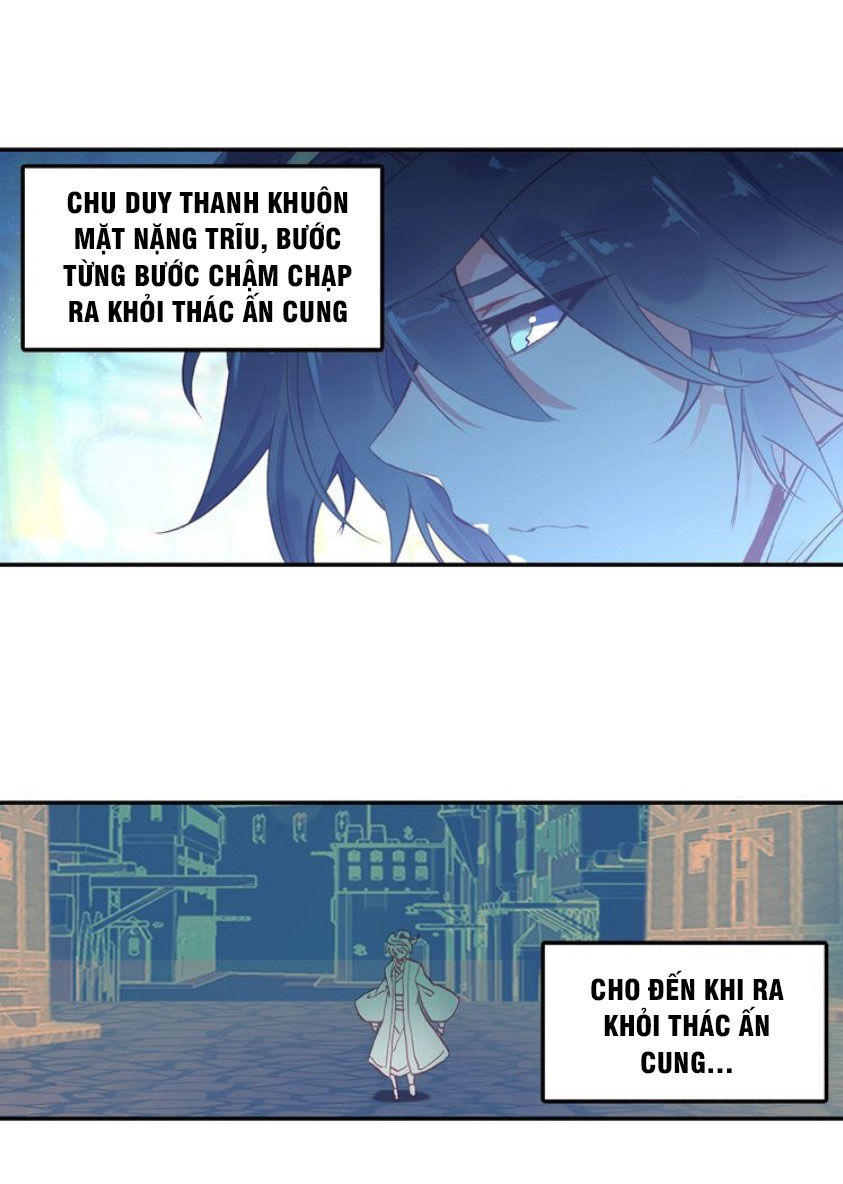 Thiên Châu Biến Chapter 25.5 - Trang 2