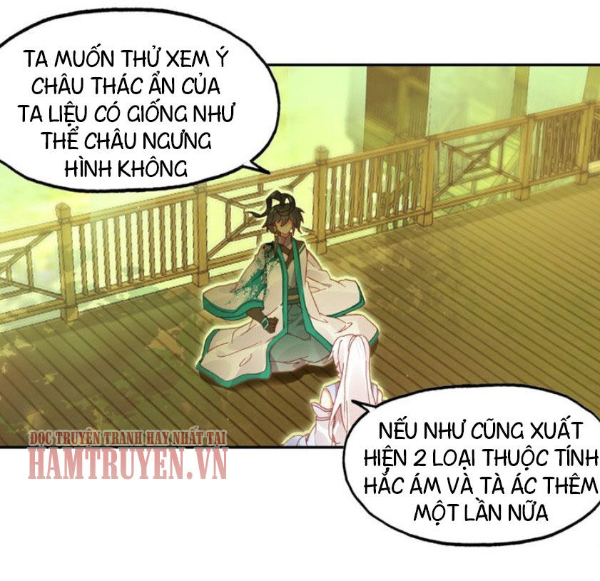 Thiên Châu Biến Chapter 25 - Trang 2